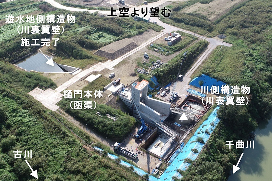 令和7年9月撮影