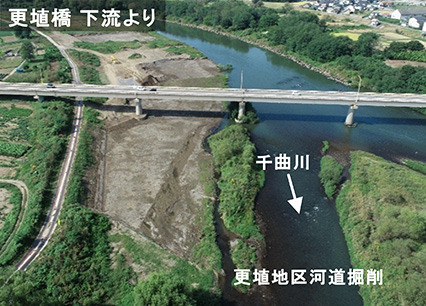 更埴地区河道掘削工事