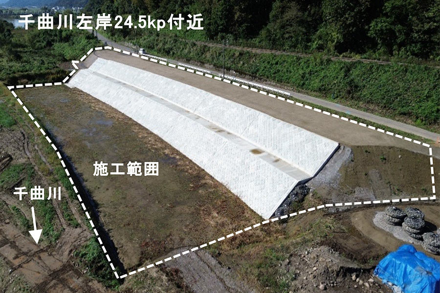 令和7年10月撮影