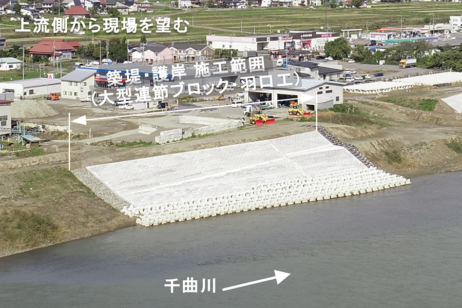 令和7年10月撮影