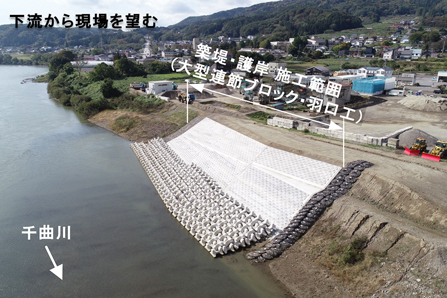 令和7年10月撮影