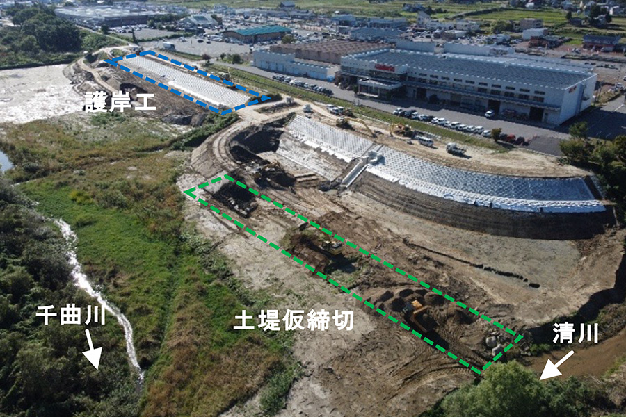 令和7年10月撮影