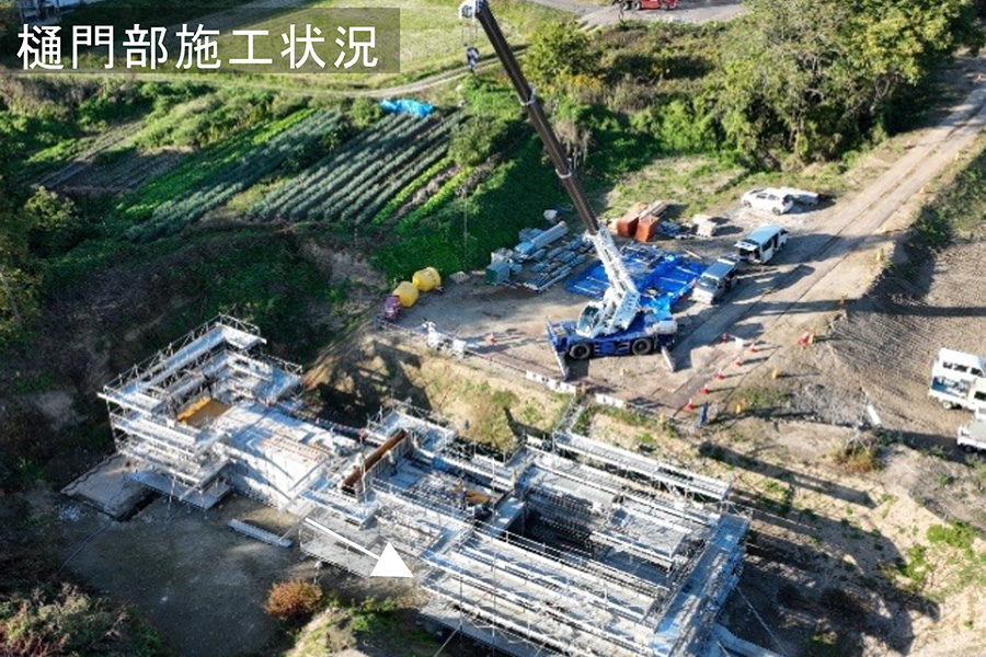 令和7年10月撮影