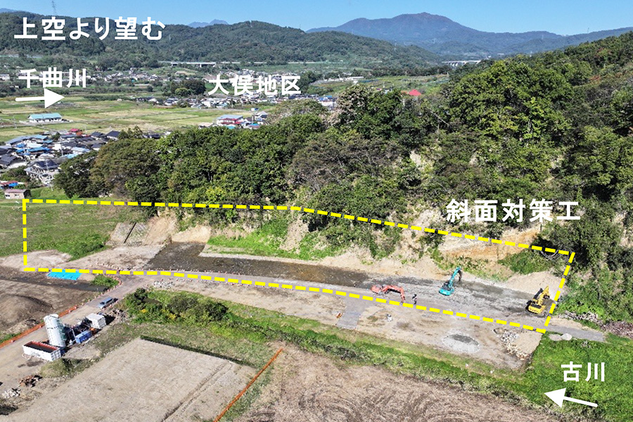 令和7年10月撮影