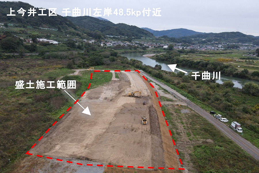 令和7年10月撮影
