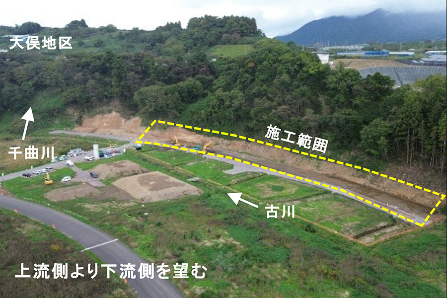 令和7年10月撮影