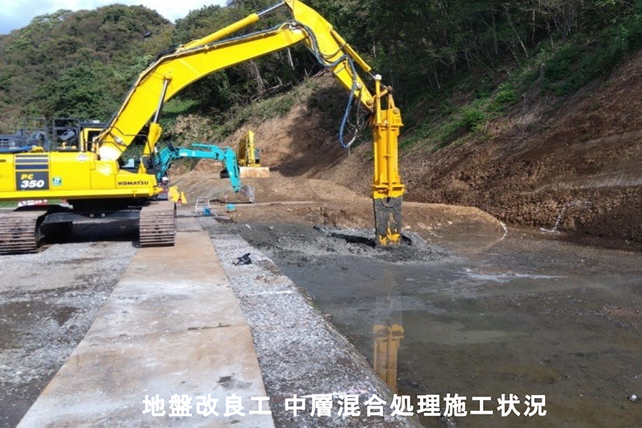 令和7年10月撮影