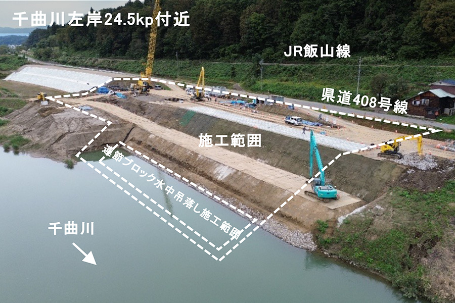 令和7年10月撮影