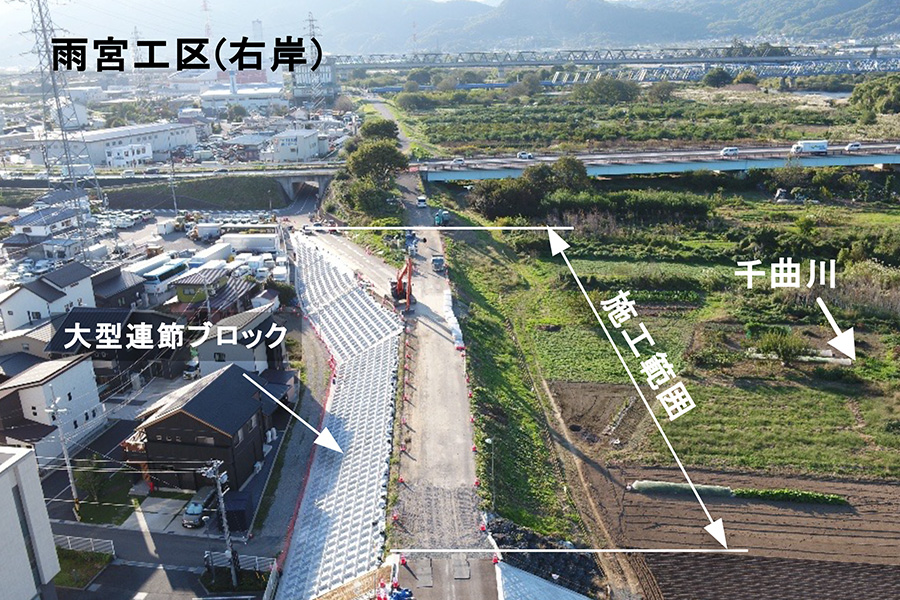 令和7年10月撮影