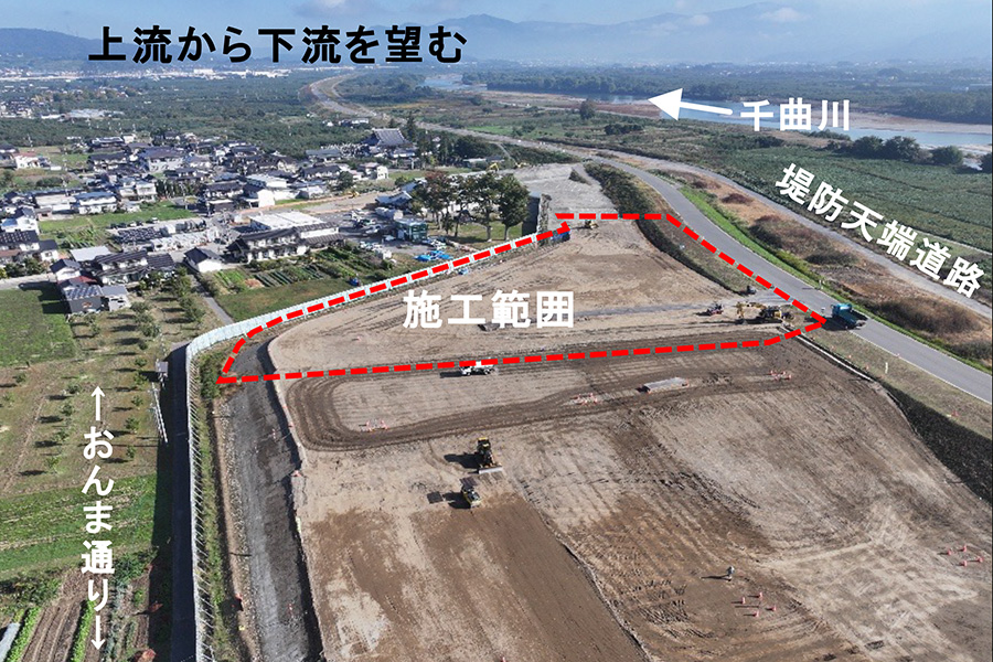 令和7年10月撮影