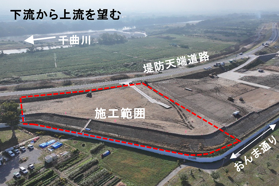 令和7年10月撮影