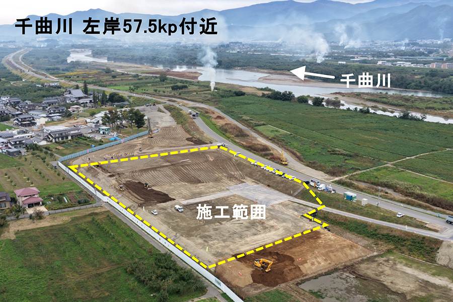 令和7年10月撮影