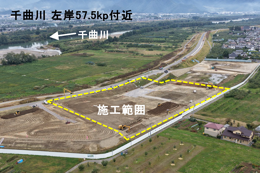 令和7年10月撮影