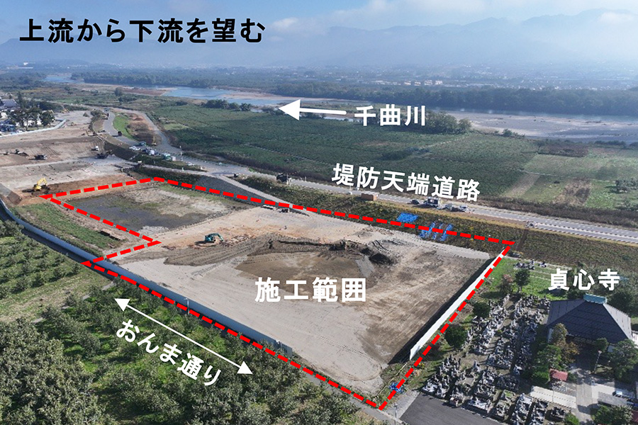 令和7年10月撮影