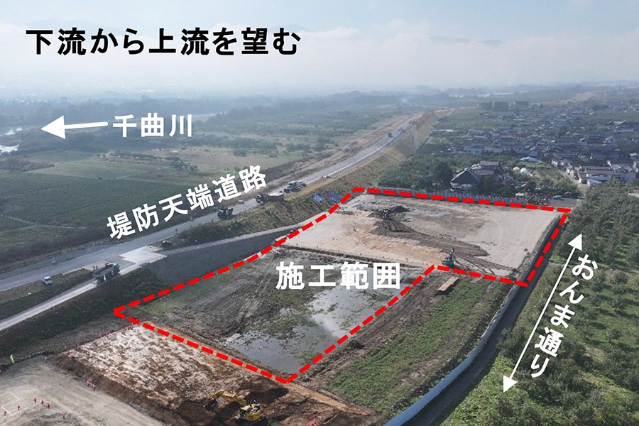 令和7年10月撮影