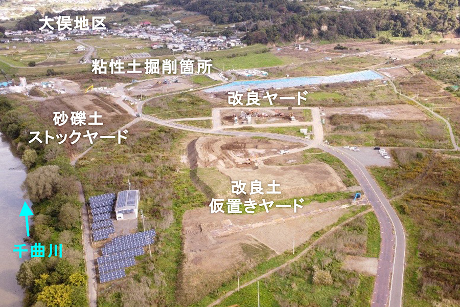 令和7年10月撮影