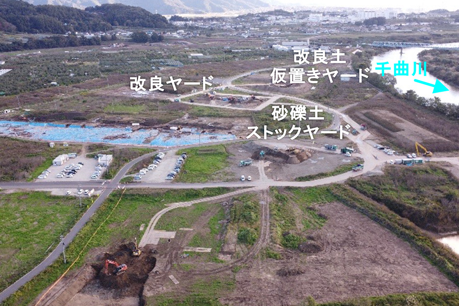 令和7年10月撮影