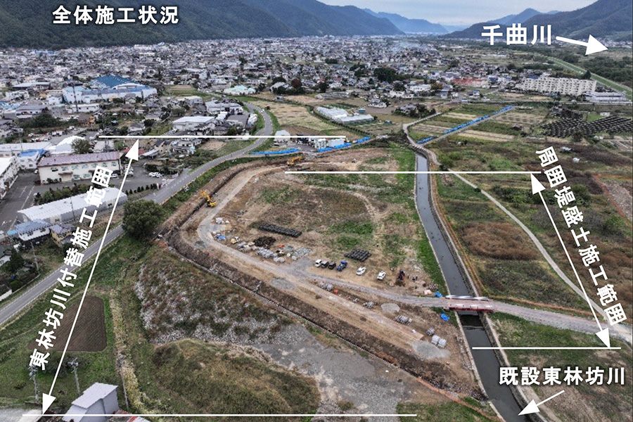 令和7年10月撮影