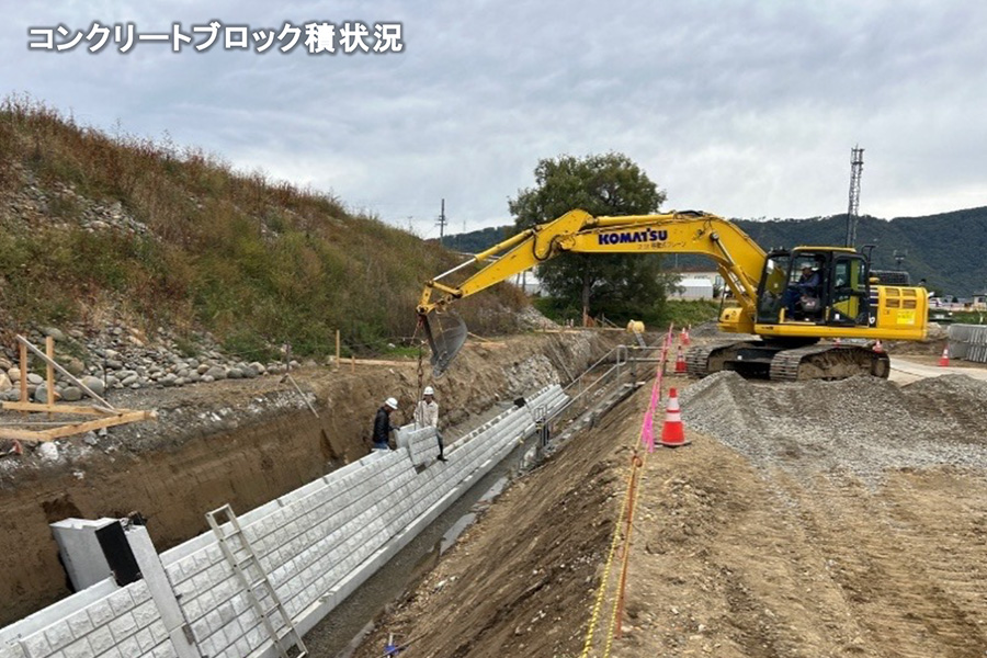 令和7年10月撮影