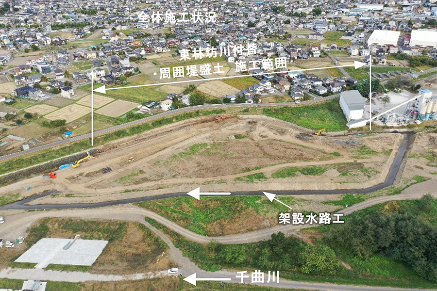 令和7年10月撮影