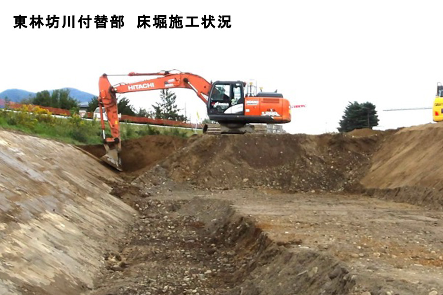 令和7年10月撮影