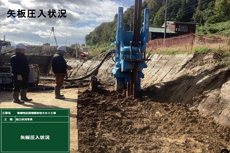 令和7年10月撮影