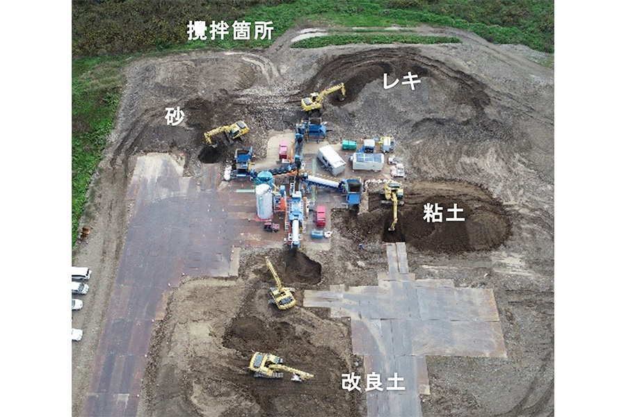 令和7年10月撮影