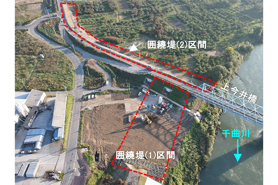 令和7年10月撮影