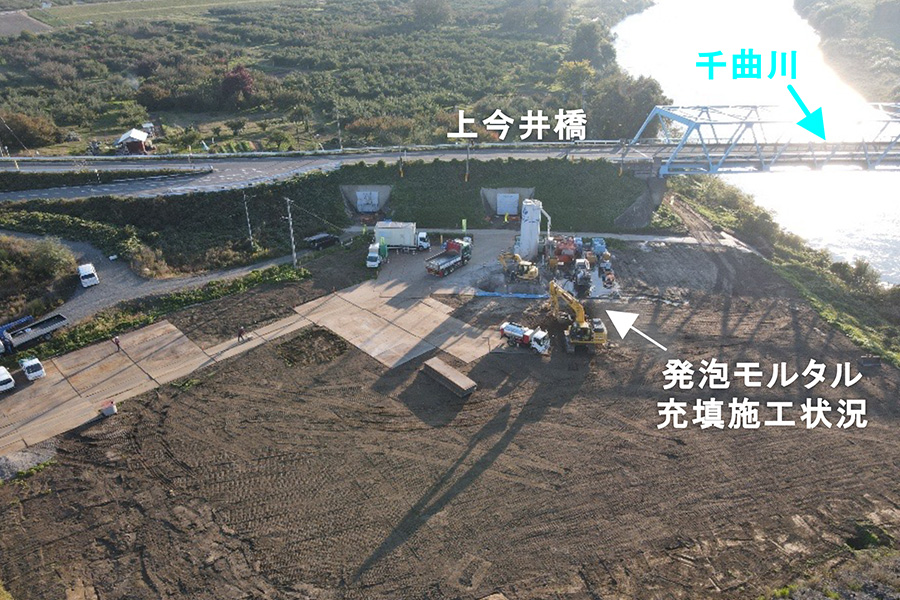 令和7年10月撮影