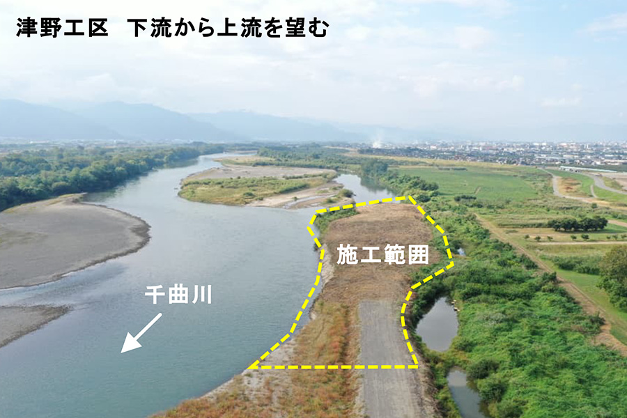 令和7年10月撮影