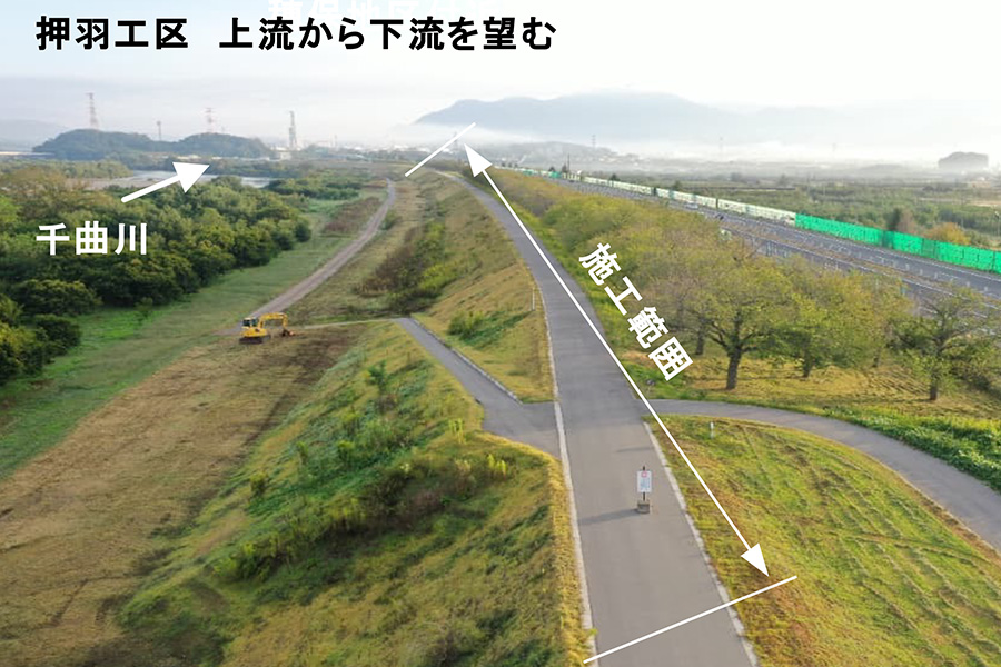 令和7年10月撮影