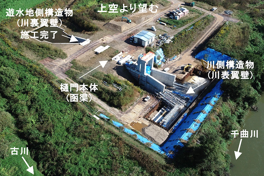 令和7年10月撮影