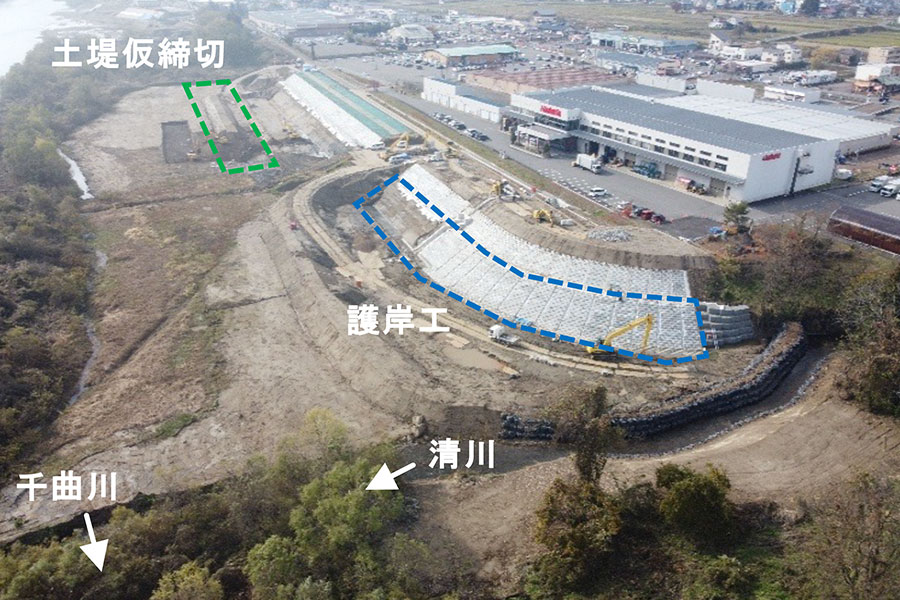 令和7年11月撮影