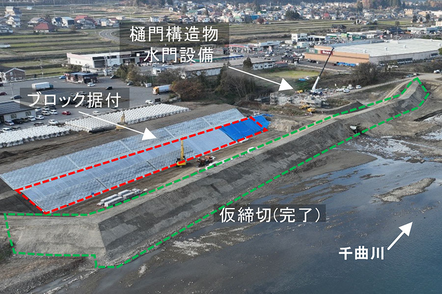 令和7年11月撮影