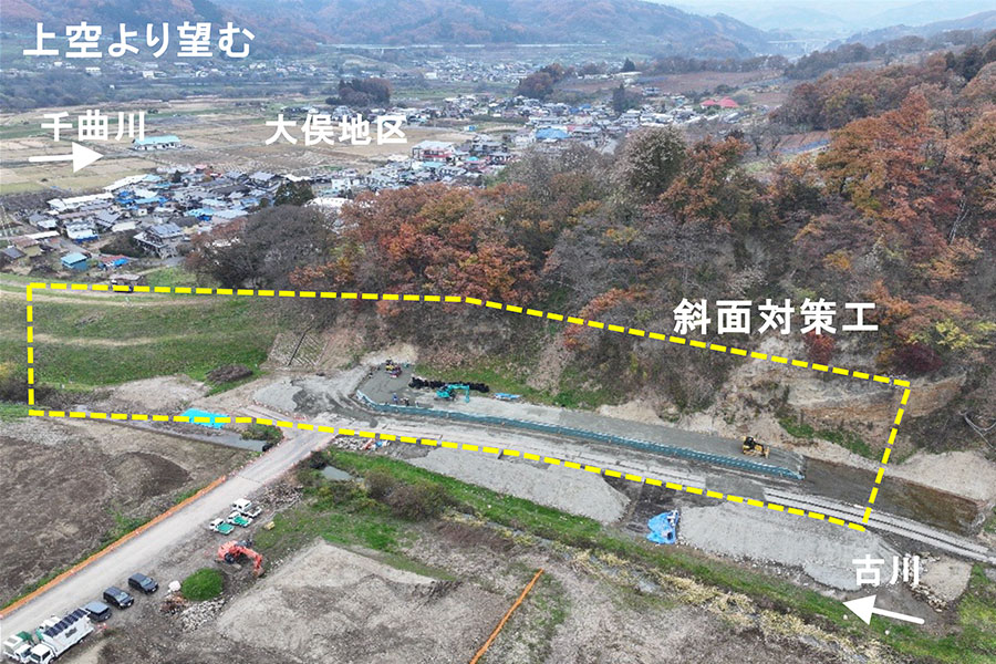 令和7年11月撮影