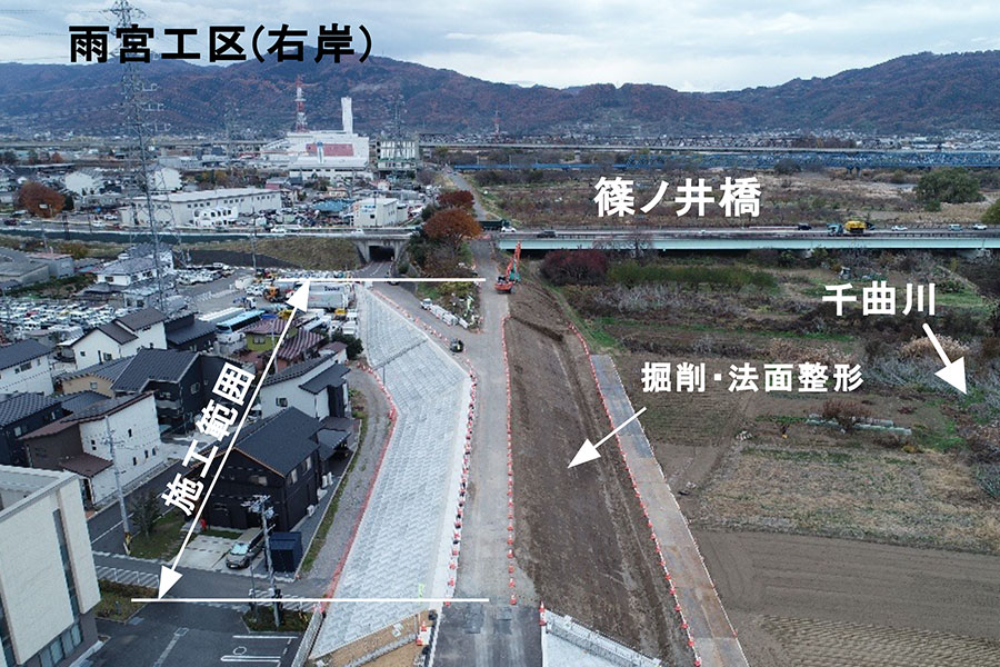 令和7年11月撮影