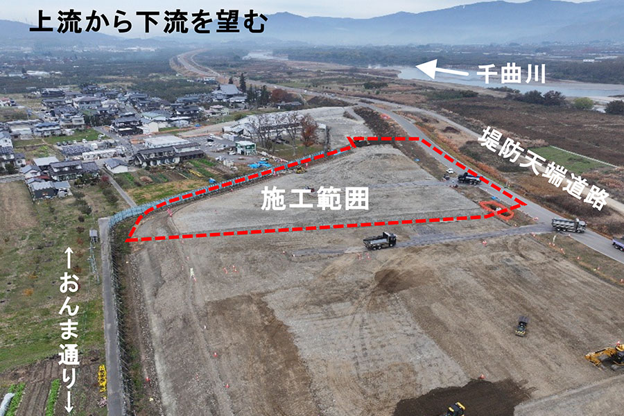 令和7年11月撮影