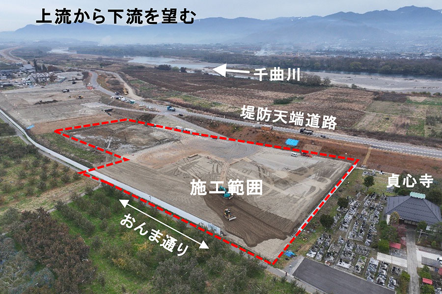 令和7年11月撮影