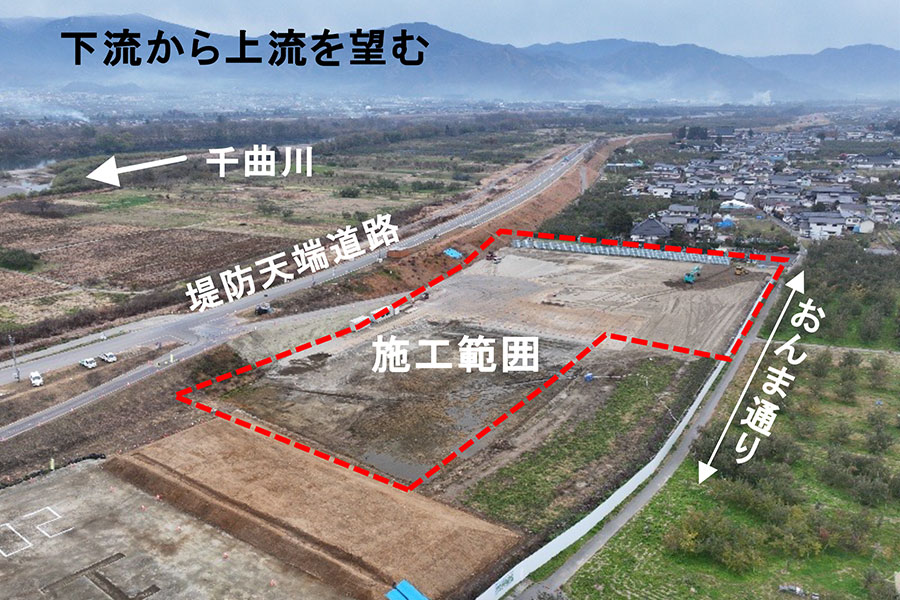 令和7年11月撮影