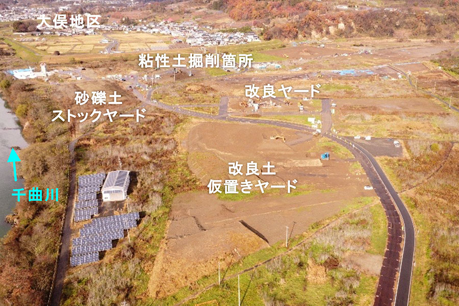 令和7年11月撮影