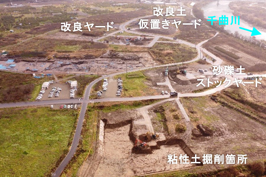 令和7年11月撮影