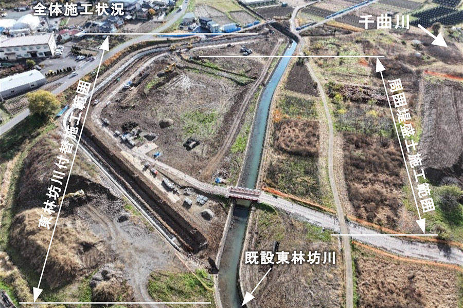 令和7年11月撮影