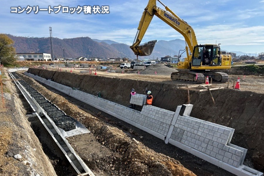 令和7年11月撮影