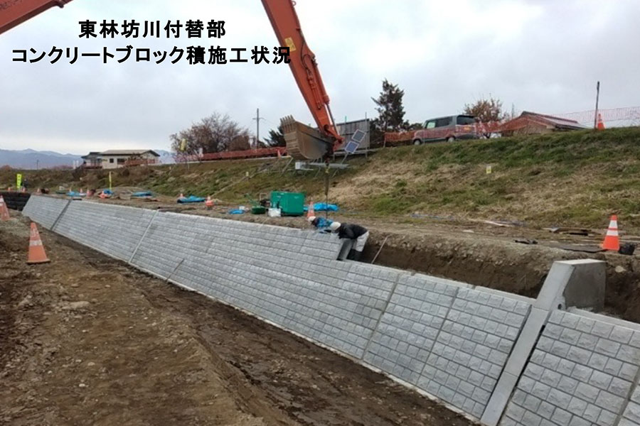 令和7年11月撮影