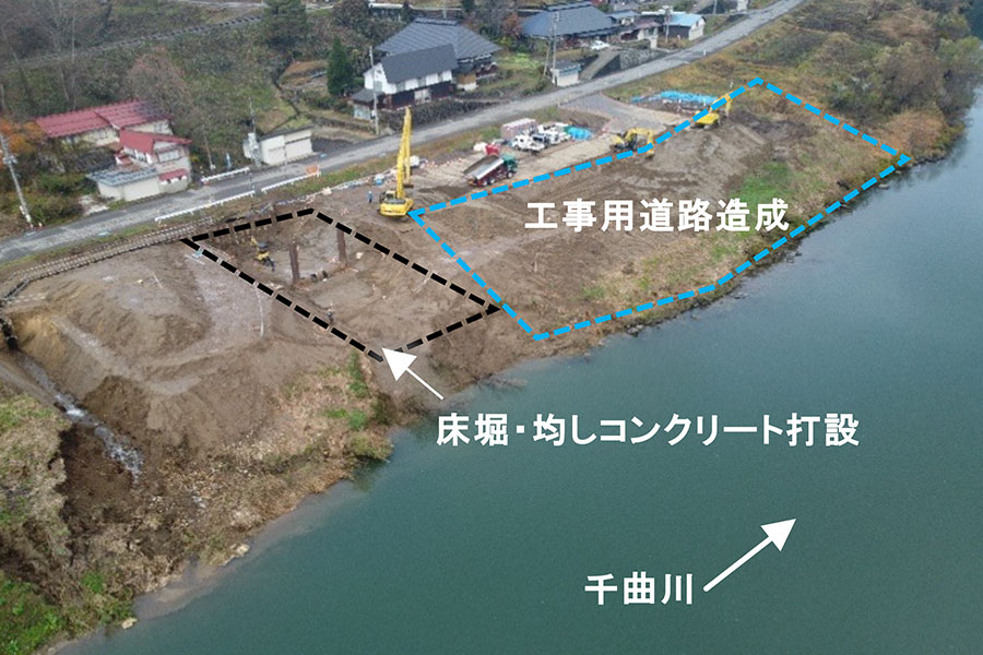 令和7年11月撮影