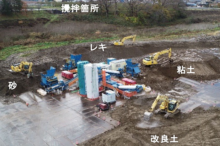 令和7年11月撮影