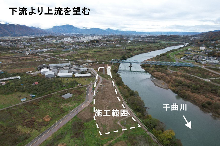 令和7年11月撮影