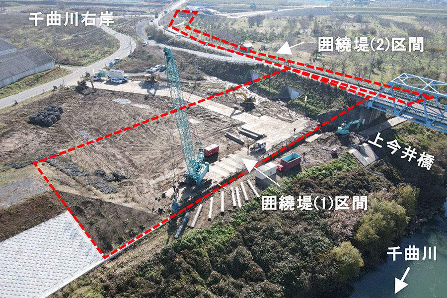 令和7年11月撮影