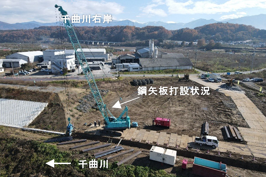 令和7年11月撮影