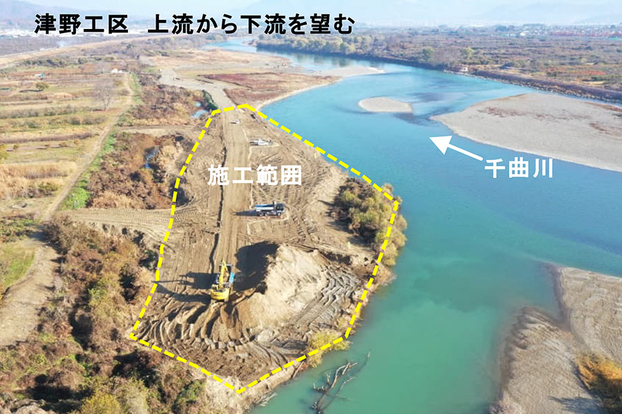 令和7年11月撮影